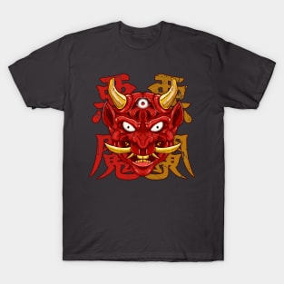 Oni T-Shirt